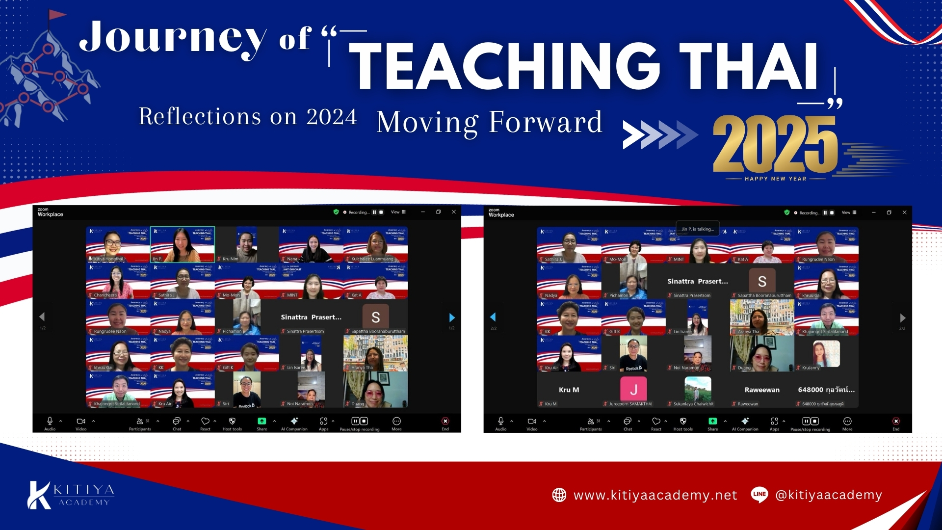 Moving Forward 2025 — KITIYA ACADEMY